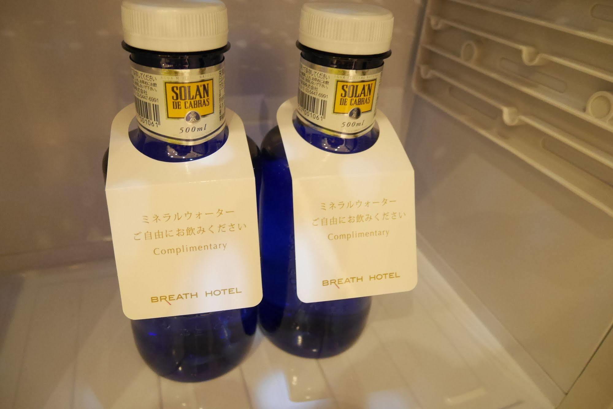 Breath Hotel Katase  Eksteriør billede
